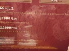 -西西弗书店&矢量咖啡(壹方购物中心店)