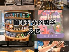 -星巴克(来福士2F店)