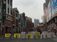 -皇上皇腊味店(下九路店)