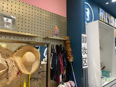 -海马体照相馆(无锡清扬茂业天地店)