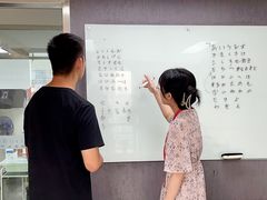 -帝京日语(春熙路旗舰校区)