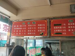 -鹿寨小何螺蛳粉店