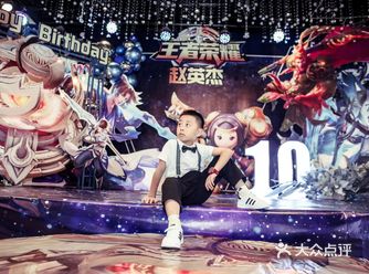 孩子的派对已经结束一段时间了但是还是令我们回味无穷