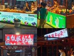 -渔人码头(洛溪店)