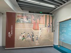 -中国湿地博物馆