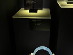 -湖南省地质博物馆