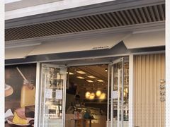 -好利来(永安道店)