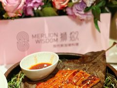 -狮拾久·现代新加坡料理(福田COCO Park店)