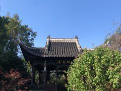 -武汉园博园(武汉自然博物馆)