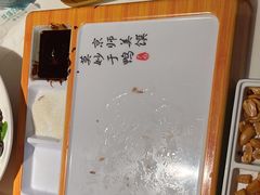 -荷塘秋月·本帮江浙菜(国权路店)