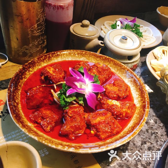 蜀大侠火锅花千骨图片 第1张