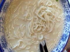 -雪琴面馆富安特色鱼汤面(城中花园店)
