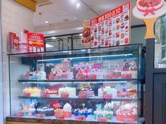 -味多美蛋糕(灯市口店)