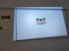 -千家粗粮王(MOMOPARK店)