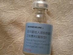 -北京中医药大学第三附属医院