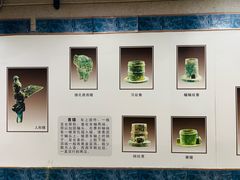 -洛阳周王城天子驾六博物馆