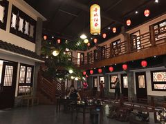 -鲁城往事(游客中心店)
