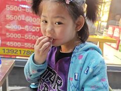 -古彭7只羊·徐州烧烤(旗舰店)