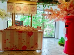 -RGF(巨鹿路店)