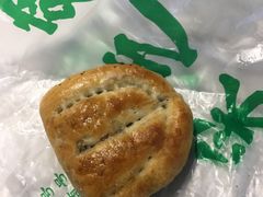 -采芝斋(延安路店)