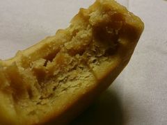 android_upload_pic-GANSO元祖食品(白下店)