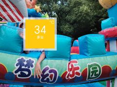 -汉堡小子(万科店)