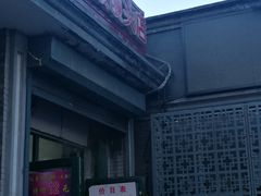 -天泽祥·鼓楼馒头(鼓楼店)