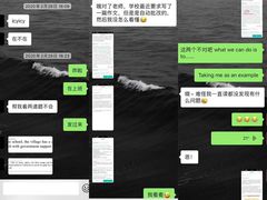 -英孚国际留学·雅思托福·DSE A-Level AP(福田中心)