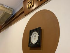 -南香饭店(Jalan Sultan)