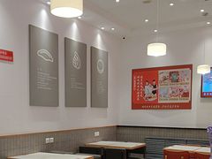 -喜家德虾仁水饺(中央大街店)