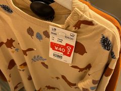 -光启城时尚购物中心