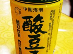 -南海渔家•海鲜•正宗海南菜(海棠湾店)