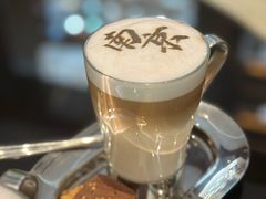 -行者书屋大堂吧 ·下午茶(南京圣和府邸酒店)