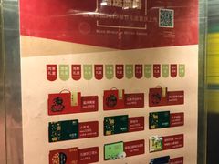 -青岛蓝海大饭店·渔歌舫(李沧店)