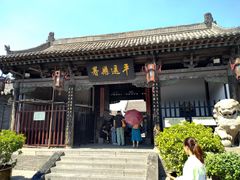 -平遥县衙