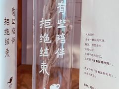 -瑞光创意工厂
