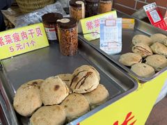 -陈记紫菜饼(湖滨霞店)