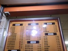 菜单-舒记粉店(七星路店)