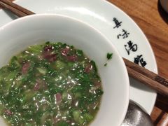 红豆蔬菜汤-真味汤馆(汽博店)