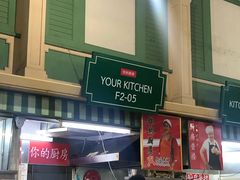 -班赞海鲜市场