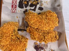 -万佛湖许老大铁锅鱼(黑金冠店)