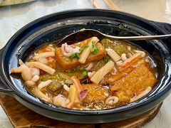 -小煵记·打边炉(西丽文光店)