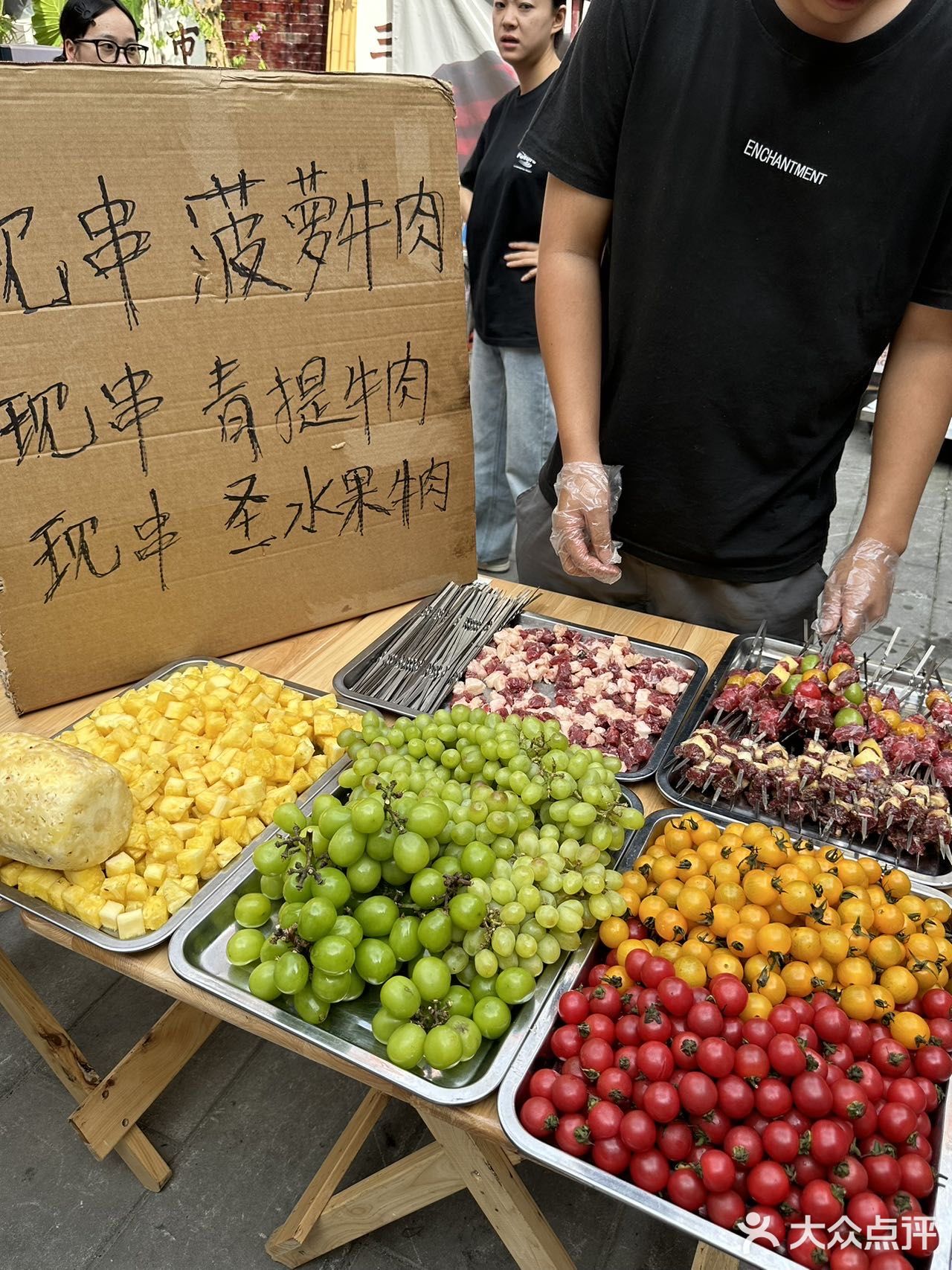 成都！！真的和图片一模一样！！