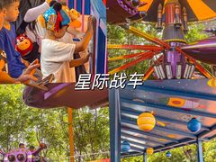 -郑州方特梦幻王国