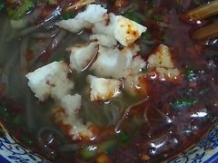 -惠记粉汤羊血(小南门店)