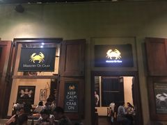 -Ministry of Crab(科伦坡店)