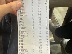 -傣妹火锅(四川北路店)