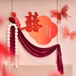 -Limerence 司仪·四大婚礼工作室