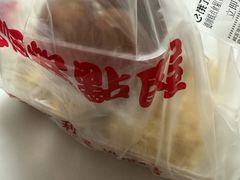 -爱德顺糕点食屋(利民道店)