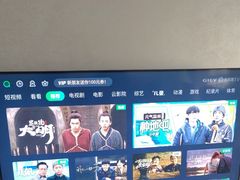 -极客修手机维修·电脑维修·家电维修清洗(五一广场店)